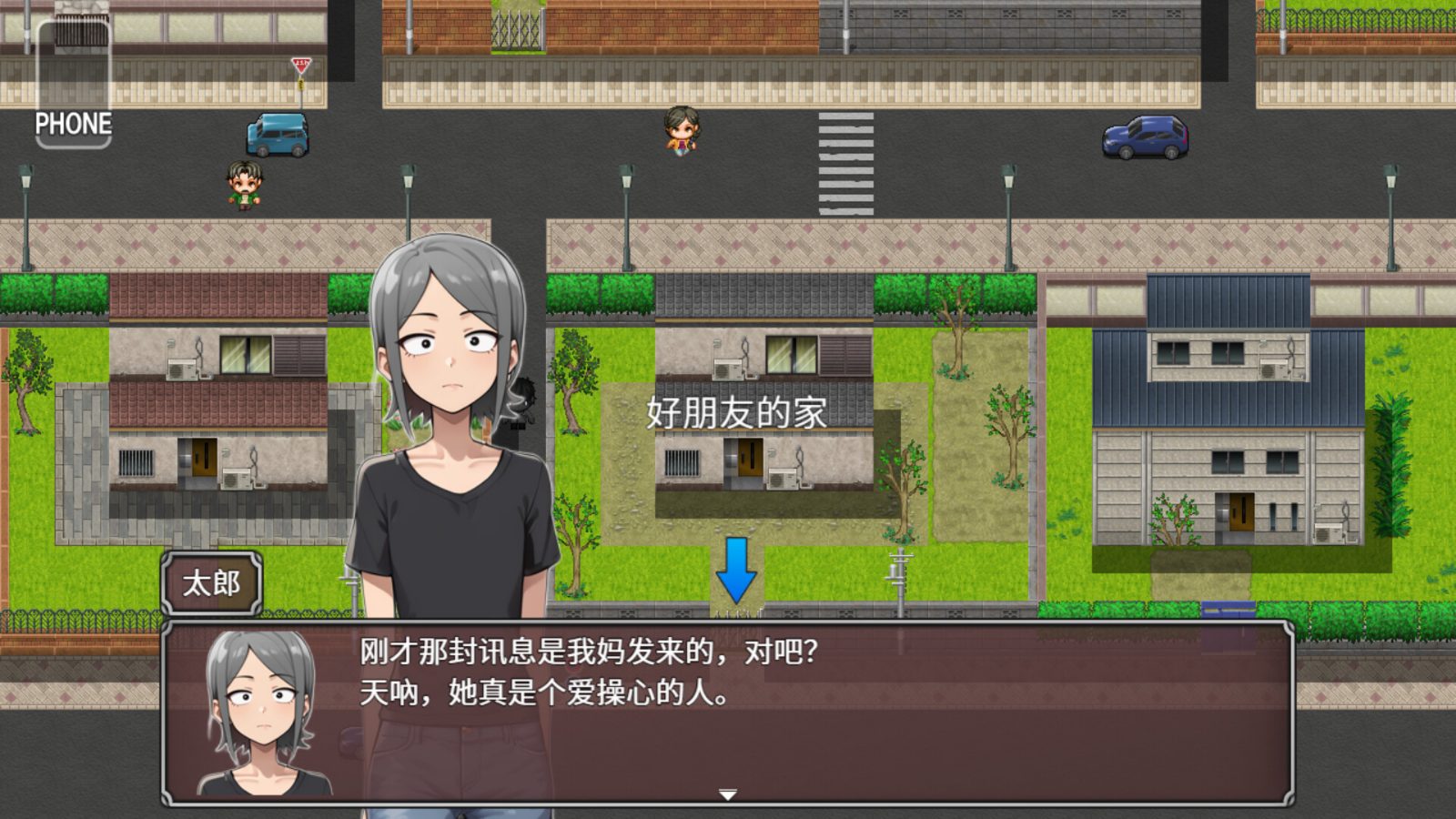 NTR勇者-让你最好朋友的母亲怀孕你就成功了 玩法展示 玩法截图 6