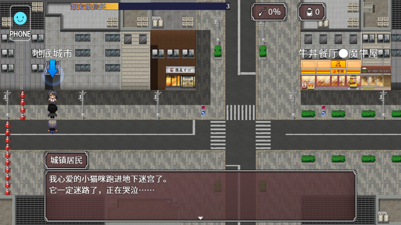 NTR勇者-让你最好朋友的母亲怀孕你就成功了 版本内容 详情图 5