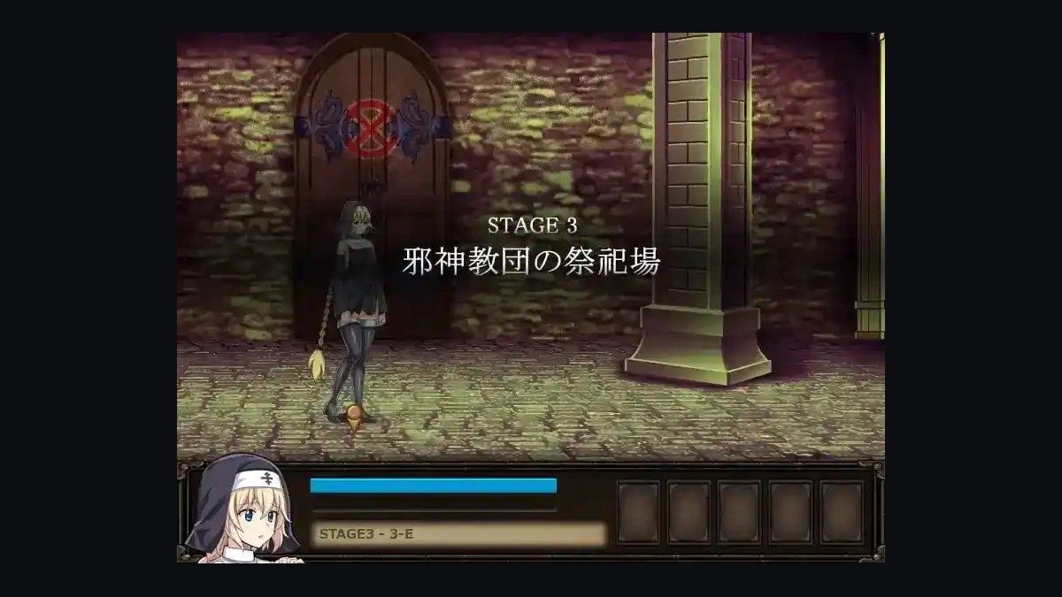 克丽丝的梦魇 克丽丝的梦魇ChrisNightmare中文检索版官网入口 封面图