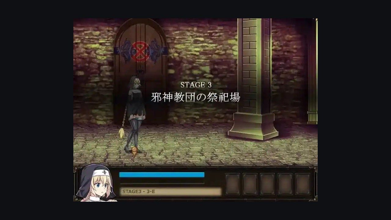 克丽丝的梦魇 主线事件 专题图 3