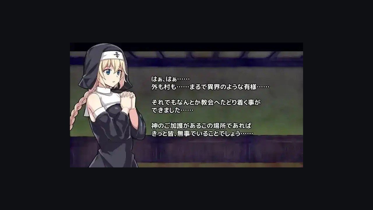 克丽丝的梦魇 操作界面 实机截图 1